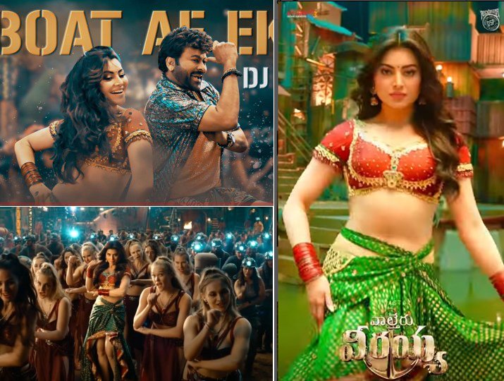 Urvashi Rautela termed blockbuster by Ram Charan as her boss party from Waltair Veerayya trends on No.1 position worldwide