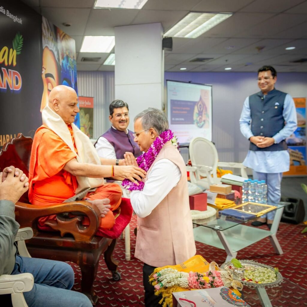Celebrating a Milestone - The Third International Geeta Maitri Milan Unveiled in Thailand